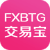 FXBTG交易宝