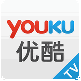 优酷TV版