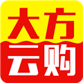 大方云购