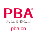 PBA美妆生活