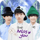 TFBOYS换装