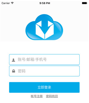 离线盒子app下载地址有哪些？离线盒子app怎么下载？