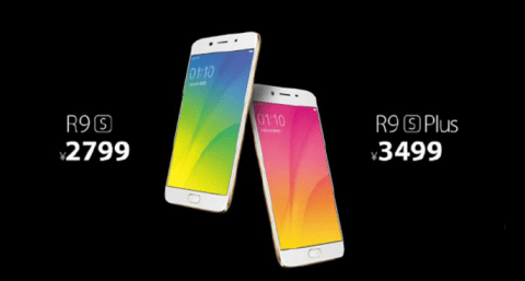 OPPO R9s手机好不好？OPPO R9s手机全面评测