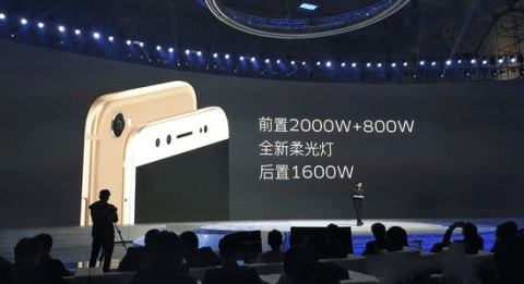 vivo x9 plus怎么样？vivo x9 plus参数配置一览