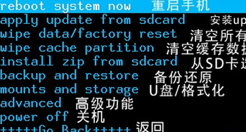 三星手机密码忘了怎么解锁？三星手机解除密码方法步骤