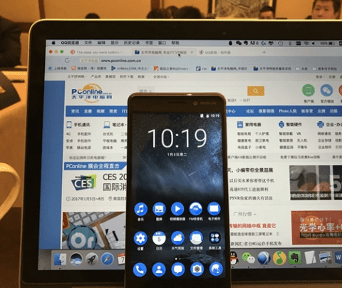 诺基亚新机Nokia6手机怎么样？诺基亚6配置参数介绍