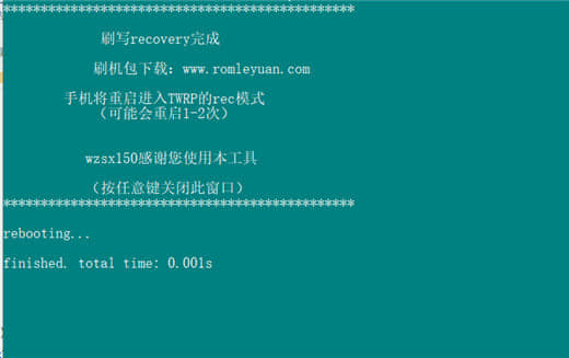 小米红米手机刷入Recovery手机教程-TWRP下载-获取root权限-新增小米12/13Pro/K60/K50U等机型