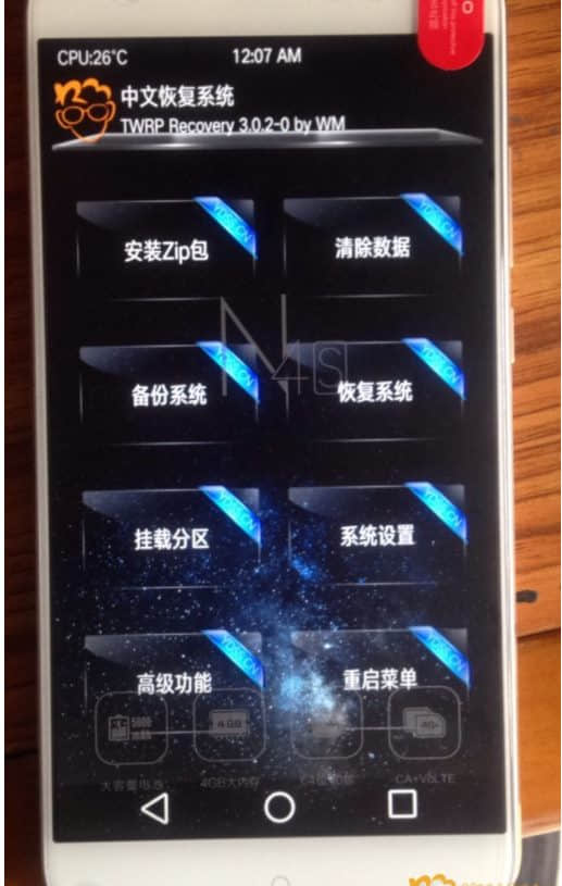 360N4S（1505-A01）解锁BL刷入第三方TWRP_recovery救砖刷机教程