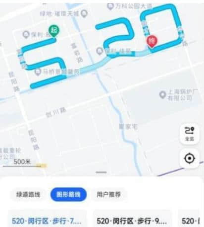 《高德地图》怎么设置表白路线