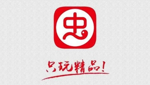 《虫虫助手》怎么下载安装游戏