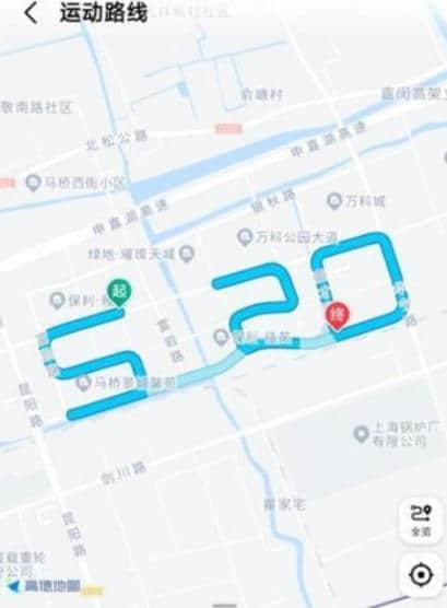 《高德地图》怎么设置表白路线