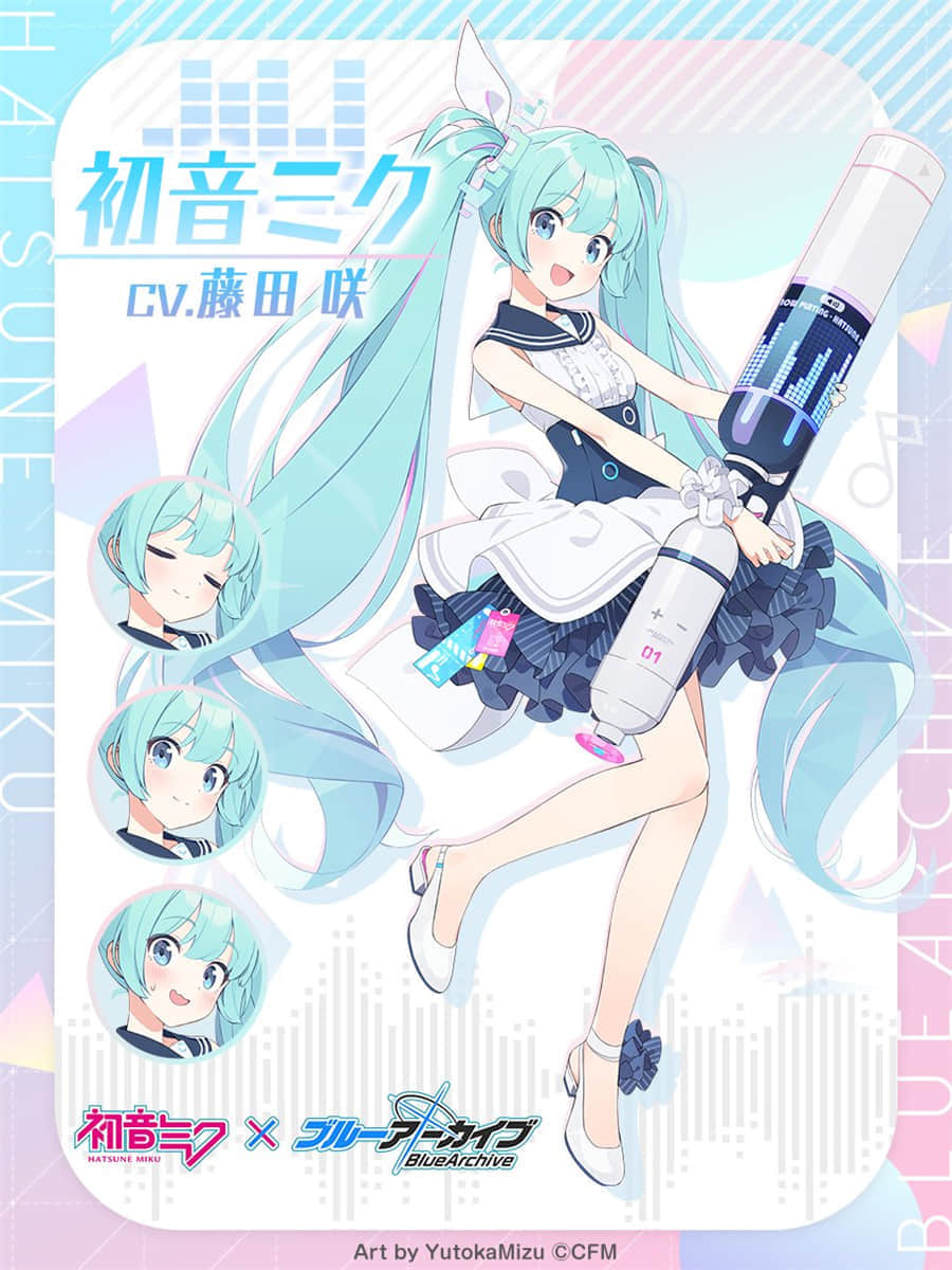 《蔚蓝档案》初音未来角色强度及技能介绍