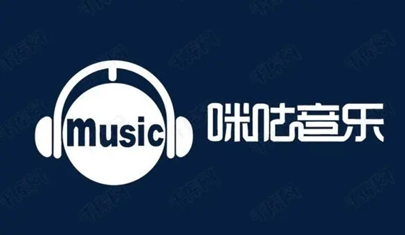 《咪咕音乐》怎么添加好友