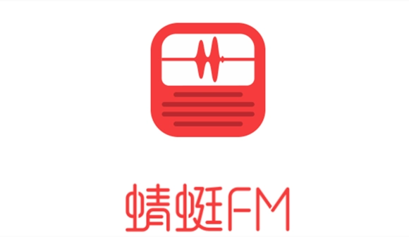 《蜻蜓fm》怎么收听本地电台