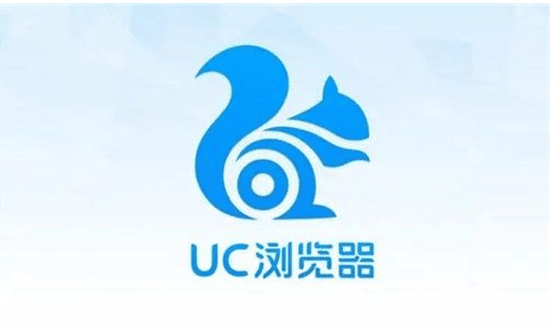 uc手机浏览器怎么设置默认页