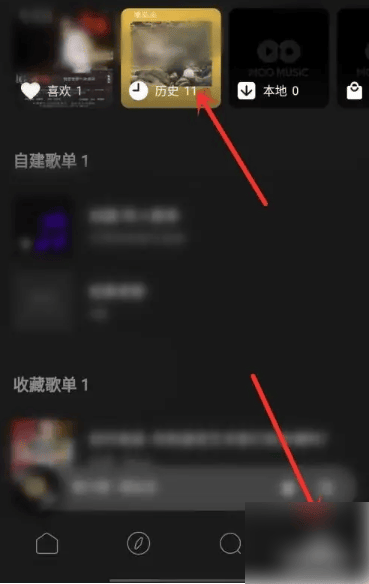 《moo音乐》怎么删历史音乐