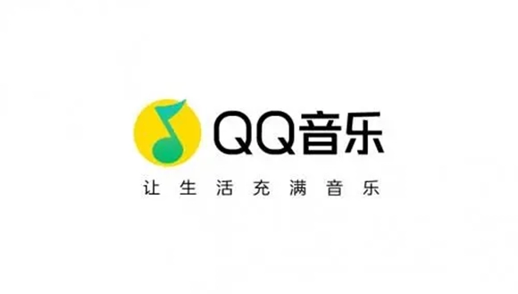 《QQ音乐》怎么设置唱片转速