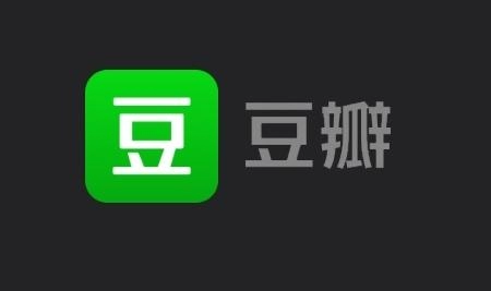 《豆瓣》如何创建相册