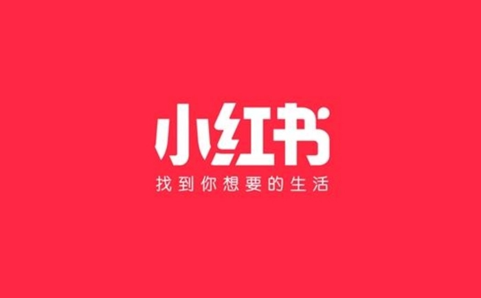 《小红书》怎么下载视频