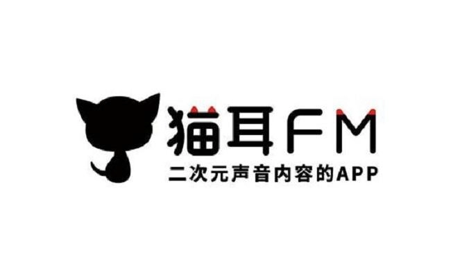 《猫耳fm》怎么投喂小鱼干