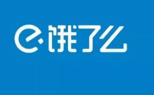 《淘宝》怎么解绑饿了么