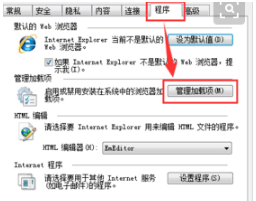 《UC浏览器》复制怎么操作