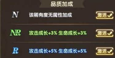 《魔卡之耀》英灵获得方法一览