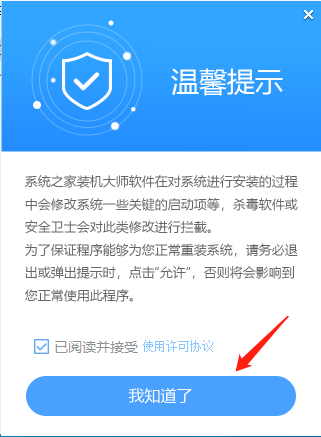 win10系统iso文件怎么使用？win10的iso文件可以直接安装吗？