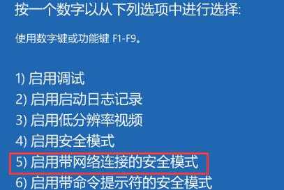 win11怎么强制删除文件？win11强制删除文件教程