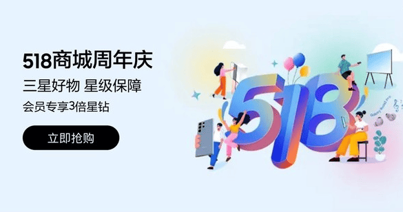 骁龙移动平台助力三星Galaxy S23系列成为手游玩家的理想选择