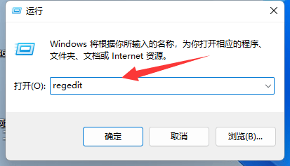 win11右键如何直接打开所有选项？win11右键显示所有选项设置方法