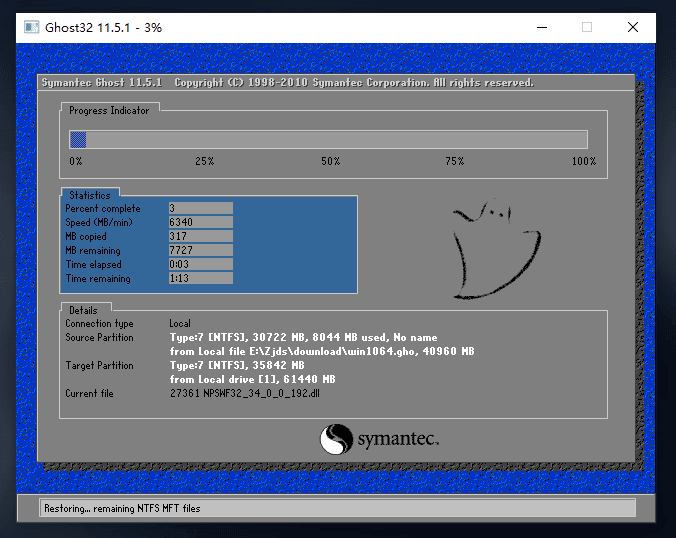 win7电脑无法开机进桌面，怎么用U盘重装系统？【步骤教程】