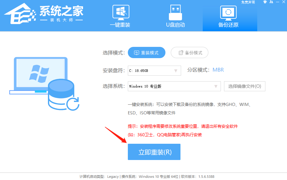 win10系统iso文件怎么使用？win10的iso文件可以直接安装吗？