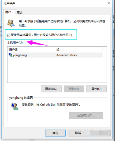 Win10专业版IDE接口从哪里能找到？