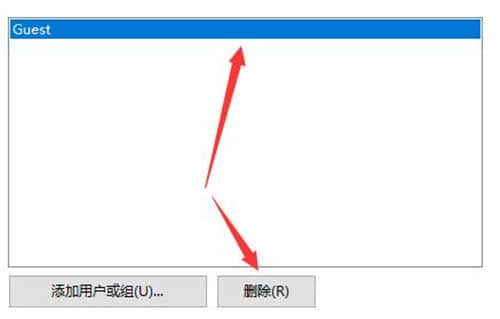 Win7保存共享文件方法介绍