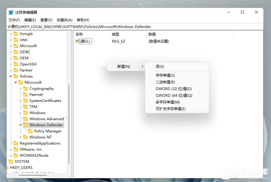 Win11添加语言包失败错误代码0x800F0950