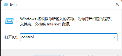 win11安装cad缺少net组件怎么办？win11电脑缺少net组件解决方法