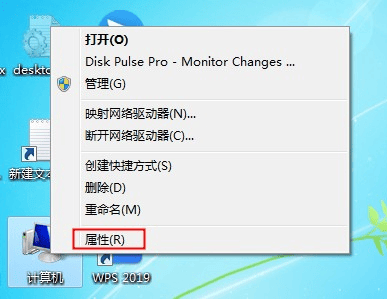 Win7电脑耳机没声音了如何恢复介绍