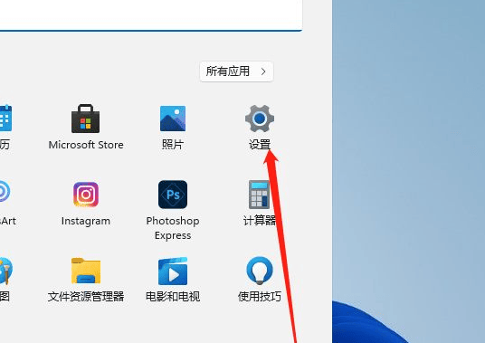 win11怎么开启显卡的硬件加速功能？win11显卡硬件加速开启方法