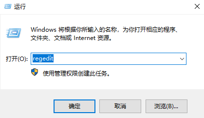 Win10必应搜索不了怎么办？Win10必应搜索不了问题解析