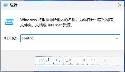 Win11蓝牙音箱被识别为其他设备怎么办？