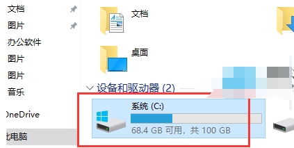 360浏览器收藏夹在哪个文件夹？电脑360浏览器收藏夹位置解析