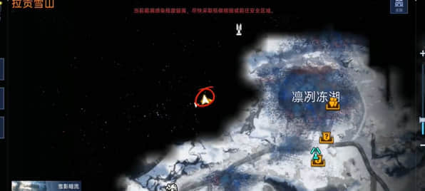 《星球重启》雪怪的录音带获得方法介绍