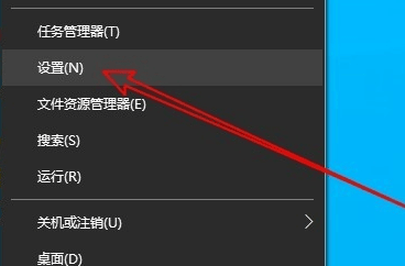 Win10麦克风声音100都很小怎么办？