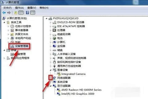 win7无线网络显示红叉怎么办？win7无线wifi显示红叉解决方法