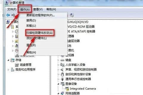 win7无线网络显示红叉怎么办？win7无线wifi显示红叉解决方法