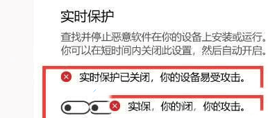 win10自动删除文件怎么关闭？win10自动删除文件关闭方法