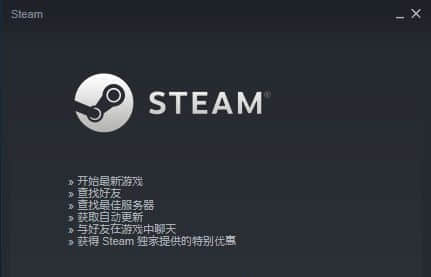 win7不能玩steam游戏吗？win7用不了steam怎么办？