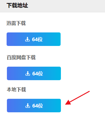 win10系统iso文件怎么使用？win10的iso文件可以直接安装吗？