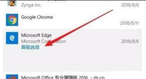 win11无法启动浏览器？win11打不开自动浏览器解决方法